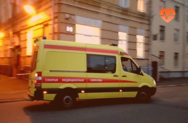Наркологическая скорая в Витязево